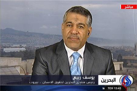 هزینه سنگین نظامیان سعودی در بحرین