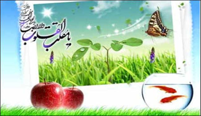 12 دولة تحتفل بعيد النوروز بمقر الامم المتحدة