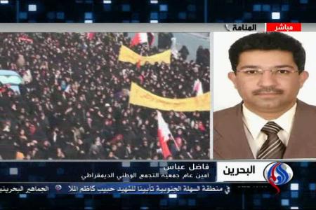 شرط انقلابیون برای مذاکره با آل خلیفه