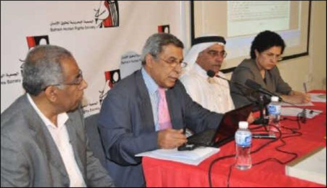 جمعيات ترفع تقريرا للمفوضية السامية عن توصيات بسيوني
