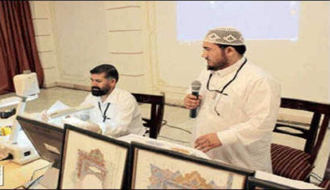 مئات الموظفين بمجمع الملك فهد يحتجون على فصلهم