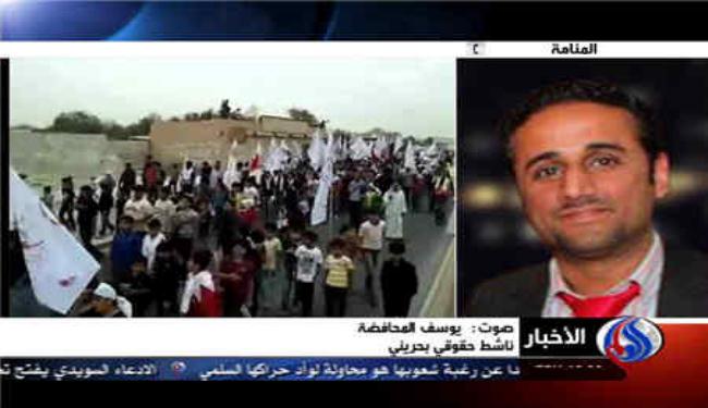 مطالبات حقوقية للبحرين بالتحقيق في القتل بالغازات السامة