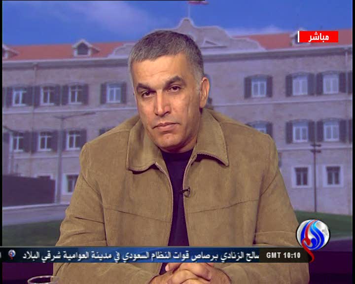 نقاب از چهره آل‌خلیفه افتاد