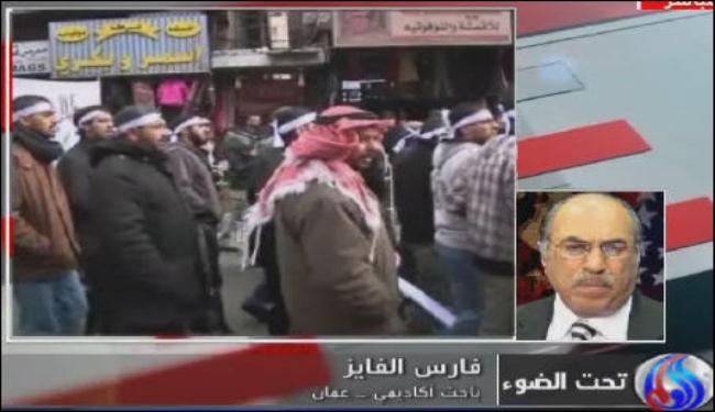 الاردن: اصلاح حقيقي وشامل والا فإسقاط النظام