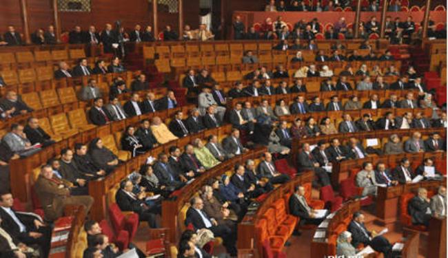 احتجاجات على مشاركة وفد صهيوني ببرلمان المغرب