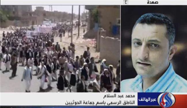 مشكلة الحوثيين سياسية بحتة وليست طائفية