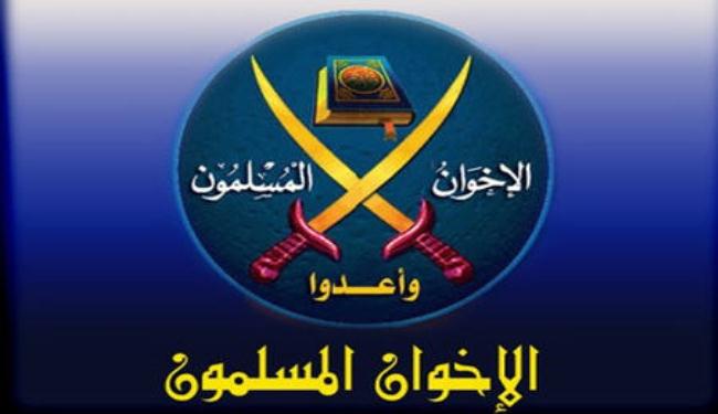 الاخوان المسلمون في مصر يحذرون العسكريين