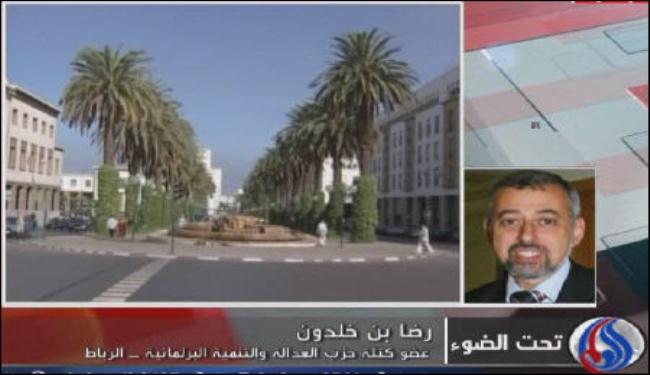 العدالة والتنمية ينفي تورطه بزيارة الوفد الاسرائيلي للرباط