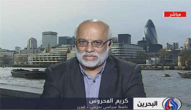 الشعب البحريني يعي مؤامرات النظام السعودي