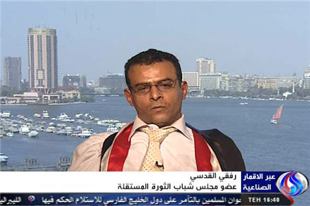  واكنش جوانان انقلابي يمن به سفر فلتمن