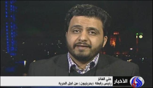 البحرين مستبعدة عن قمة بغداد والشعب يباد بالغازات