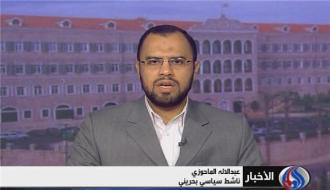 ناشط: نظام المنامة يزيف الحقائق بشأن اضراب الخواجة