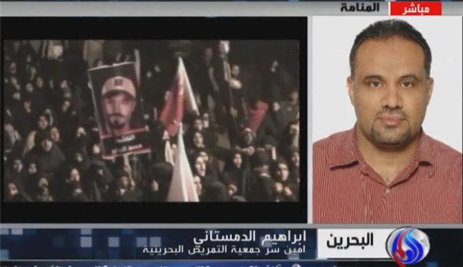 النظام البحريني يحاول ايهام المجتمع الدولي