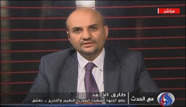 دعوة للمعارضة السورية لتوحيد المطالب والبرامج