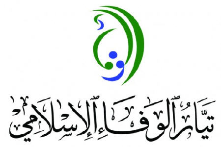 عیادت مسئول آمریکایی از مزدوران آل خلیفه