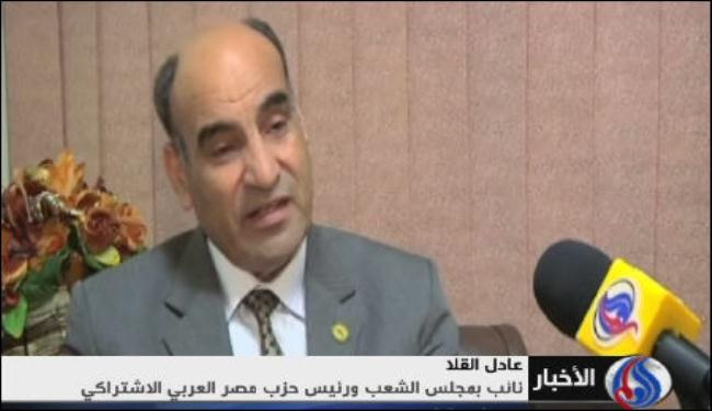 رفض لتركيبة التأسيسية ودعوة لحلها وتشكيلها وطنيا
