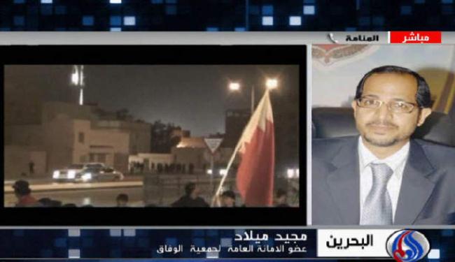معارض بحريني: ازدواجية المعايير واضحة بقمة بغداد