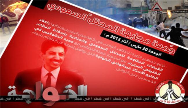 14 فبراير يعلن 
