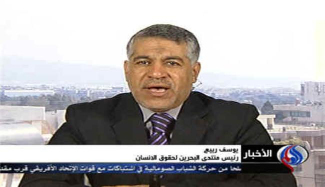 اعتصام في بيروت للمطالبة بالإفراج عن الخواجة
