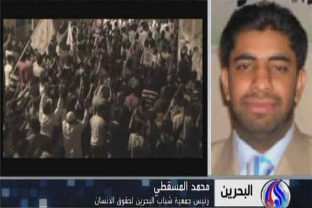 سكوت بين المللي دربرابر وخامت اوضاع دربحرين
