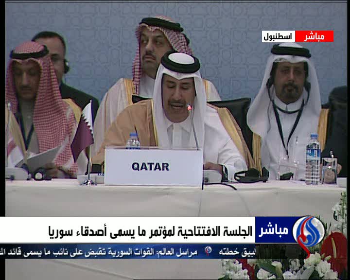 درخواست قطر برای اعزام نیرو به سوریه
