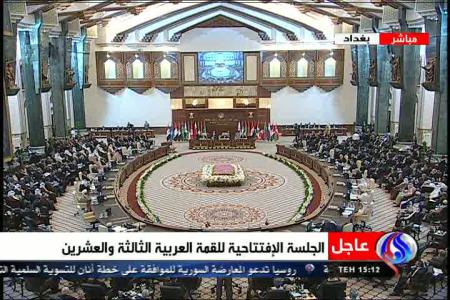 انتقاد عمل اسلامي بحرين از اتحاديه عرب