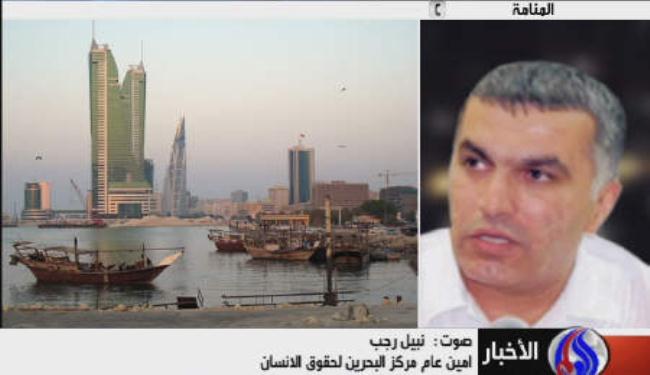 حقوقي: نظام المنامة يواصل انتهاكاته لحقوق الانسان