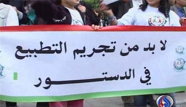 التونسيون يطالبون بتجريم التطبيع مع الكيان الاسرائيلي