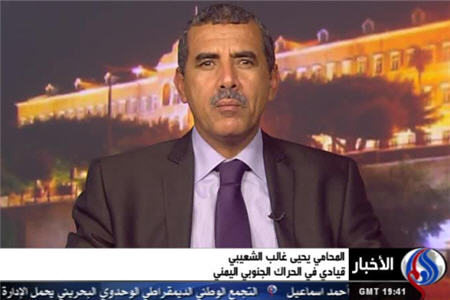ردپاي آمريكا در درگيري هاي جنوب يمن