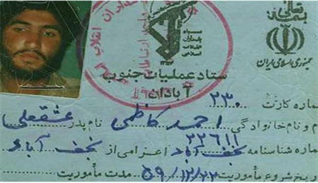 القائد كاظمي يعود لسوريا بعد 6 اعوام من استشهاده