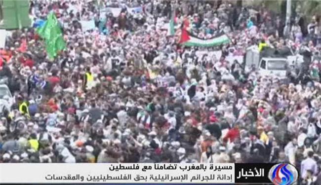 الدار البيضاء تتظاهر لنصرة القدس 
