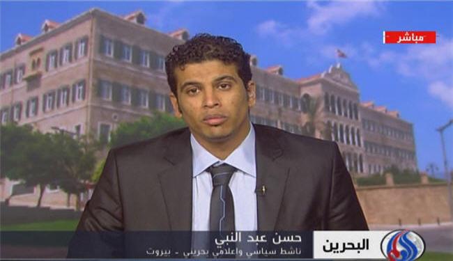 نظام ال خليفة يتجاهل مشاعر الشعب