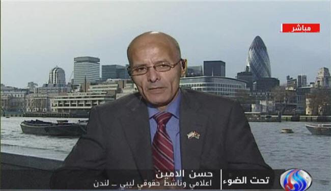 ليبيا بحاجة الى حكومة ازمة لاحلال الامن