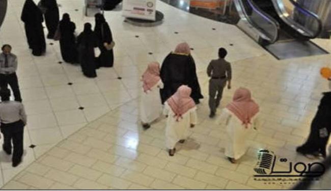 الشباب السعودي يرفض وصاية السلطة
