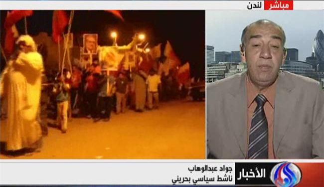 الداخلية البحرينية تهدد بمهاجمة مراسم ذكرى رحيل الزهراء