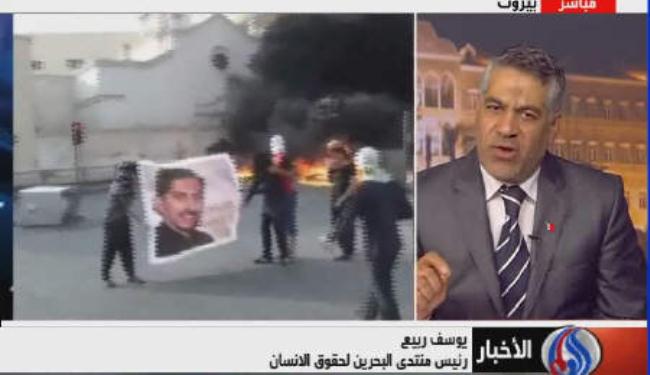 ملك البحرين يتحمل مسؤولية الحفاظ على حياة الخواجة