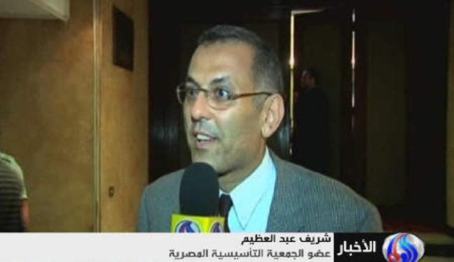 التاكيد على الالتزام بوثيقة الازهر في صياغة الدستور