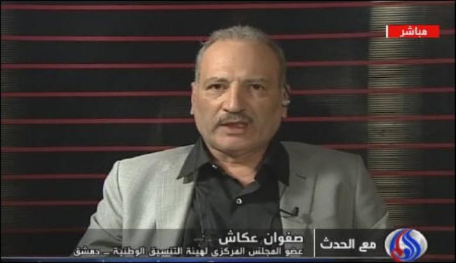 السعودية وقطر تريدان حربا اهلية في سوريا