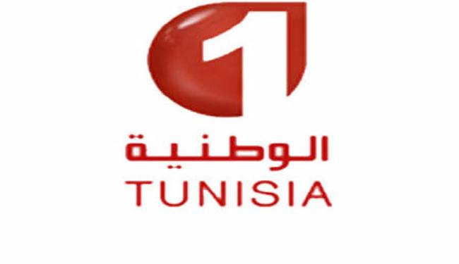افلام ايرانية على شاشة التلفزيون الوطني التونسي