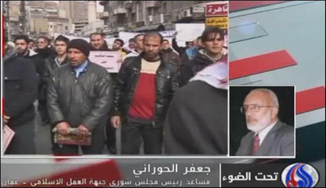 جبهة العمل: الحراك الاحتجاجي في الاردن سيتصاعد