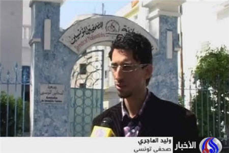 شدت گرفتن اختلافات درمجلس موسسان تونس