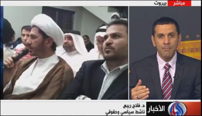 سياسي بحريني ينتقد التعاطي الدولي مع الخواجة