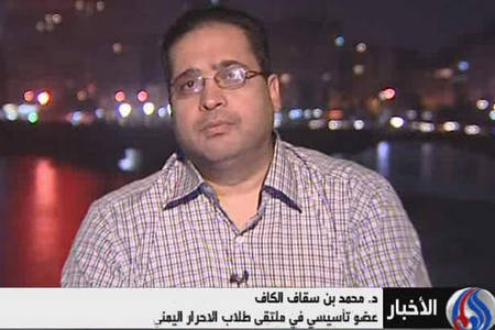 تمرد نظاميان يمن پيامد طرح شوراي همكاري