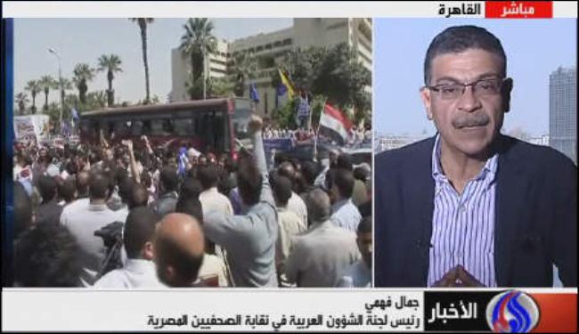 خارطة المرشحين للانتخابات الرئاسية المصرية تتسم بالفوضى