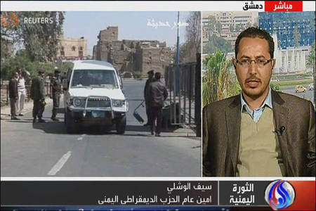 درگيري مسوولان يمني هديه طرح شوراي همكاري