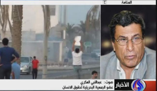 ناشط بحريني : صحة الخواجة متدهورة جدا