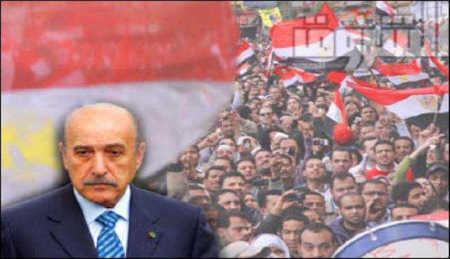 دعوات لمليونية ضد ترشح سليمان للرئاسة المصرية