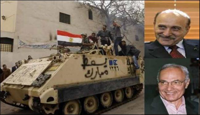 مصر: قانون العزل يبعد سليمان وشفيق من الرئاسة