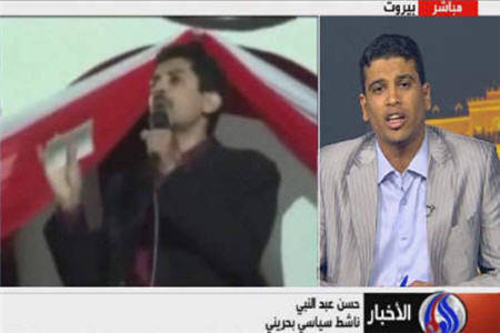 الخواجه نقاب از چهره آل خلیفه برکشید