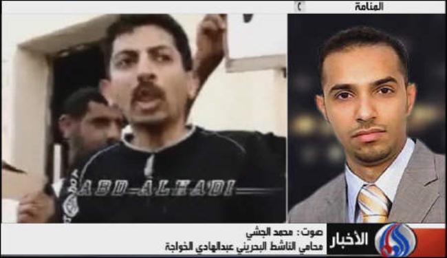 الجشي: قلقون جدا على حياة الخواجة